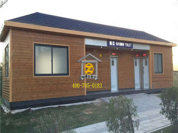 移動環(huán)保廁所